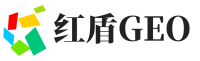 上思县红盾GEO